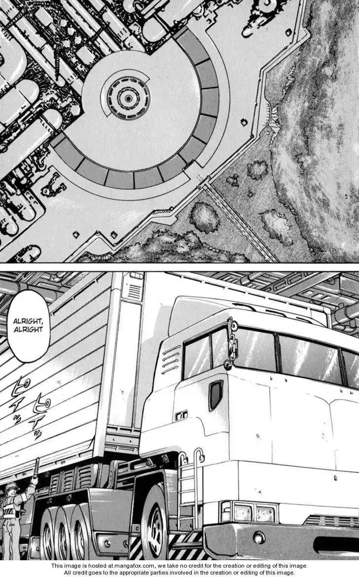 Bio-Meat: Nectar Chapter 74 7